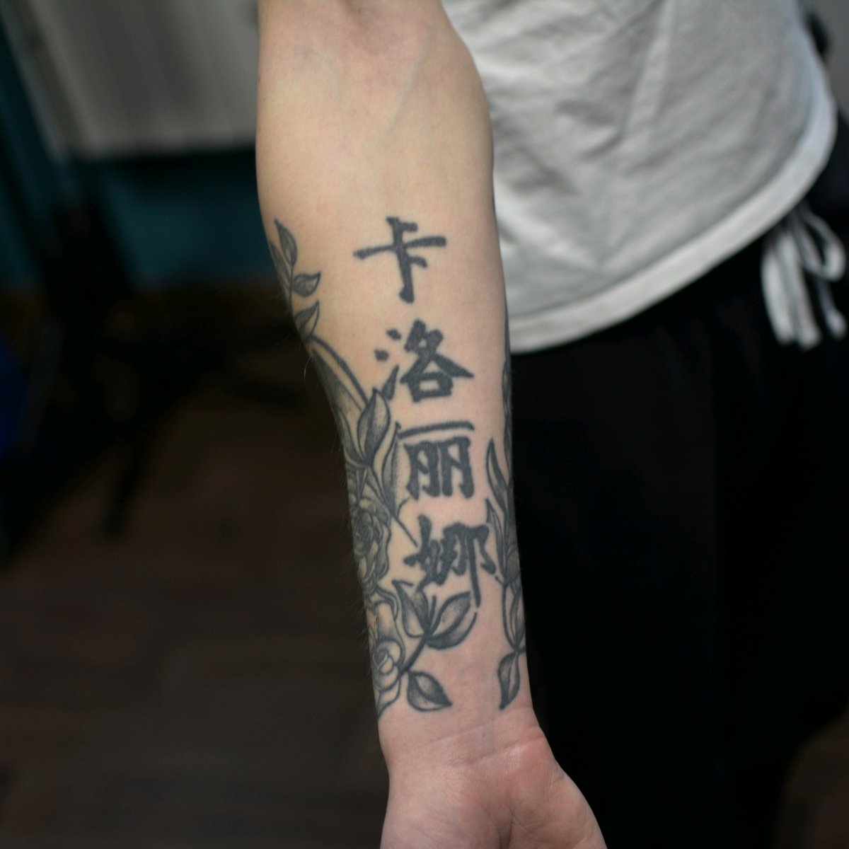 Dawid Dłubała-tatuaż-samuraj-demon-Neo-tradycyjny-Newschool / Graffiti / Cartoon