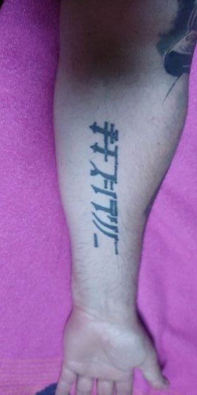 Przemysław Jaśkiewicz-tatuaż-coveruptattoo-vikingtattoo-Realizm