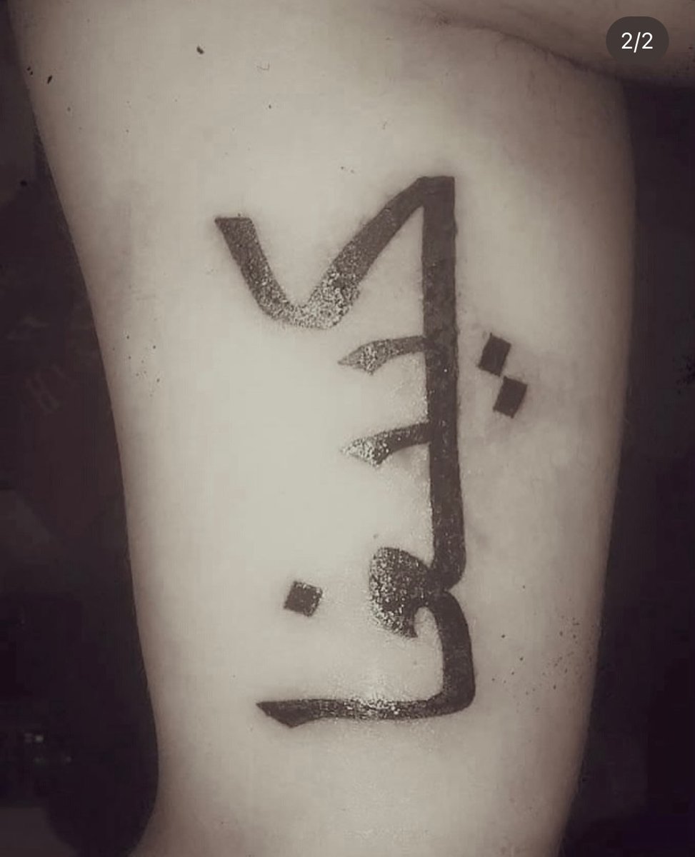 Luisa x Tattoo-Wrocław-tatuaż-159539