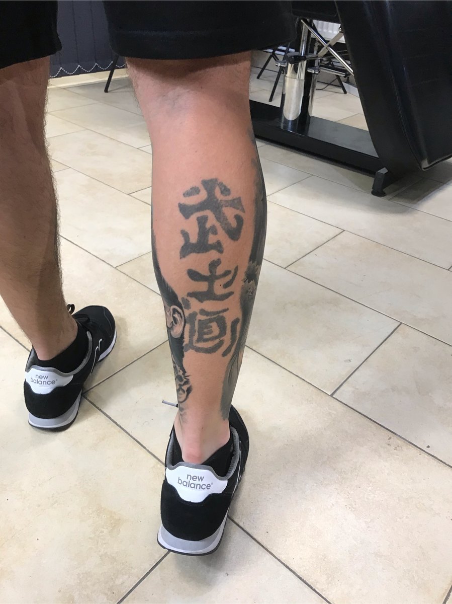 Korson-tatuaż-cover-skull-Surrealizm / Horror